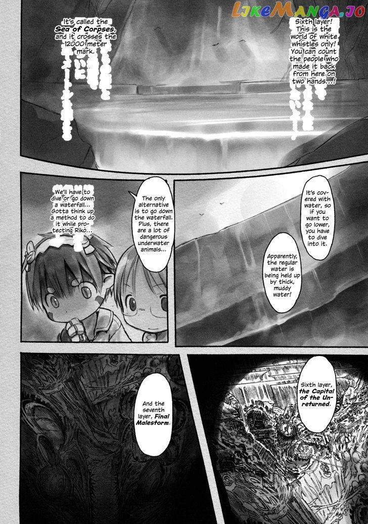Made in Abyss, Chapter 7 image 16